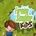 儿童农场模拟器游戏中文版（Farming Simulator Kids） v1.1