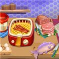 烹饪之旅寻找美味游戏下载最新版 v3.3.25