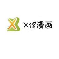 x18漫画app官方版