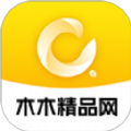 木木精品网app下载手机版 v1.0.0