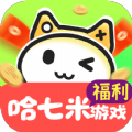 哈七米游戏安卓版app官方下载 v1.0.0