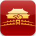 故宫门票预约(故宫博物馆)官网版APP v1.0.3