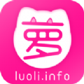 萝莉社(luoli.info)福.利版