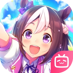 闪耀优俊少女bilibili版