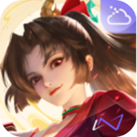 云王者荣耀国际服