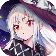 复苏的魔女国际服