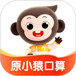 小猿口算扫一扫秒出答案(改名小猿AI) 3.110.5安卓版