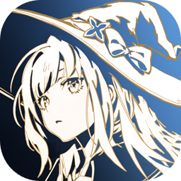 复苏的魔女重制版