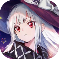 复苏的魔女复活版