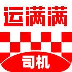 运满满司机端找货app 8.94.5.0安卓版