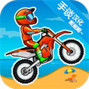 狂野飙客3手机版