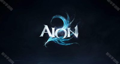 《AION 2》正式公开游戏画面 强调手动控制战斗、自由飞行等玩法
