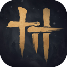 燕云十六声官方版