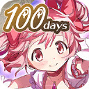 魔法少女小圆MagiaExedra手游