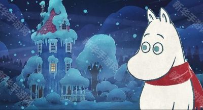 《史力奇奇遇记：姆明山谷之歌》团队公开《Moomin 姆明》系列新作《姆明：冬日温情》