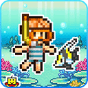 南国度假岛物语debug