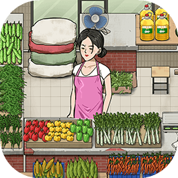 卖菜致富记免广告