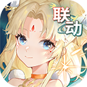 高能手办团美服