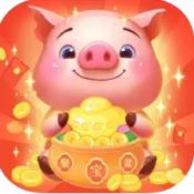 富贵满满游戏红包版