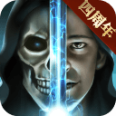 魔法无敌最新版