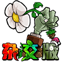 植物大战僵尸杂交版3.8.1版本