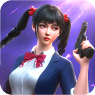 枪破黎明国际服官方版