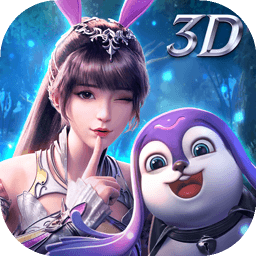 斗罗大陆魂师对决官方版