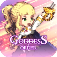 Goddess Order