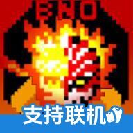 BNO跨界对决1.04