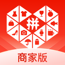 拼多多商家版手机版
