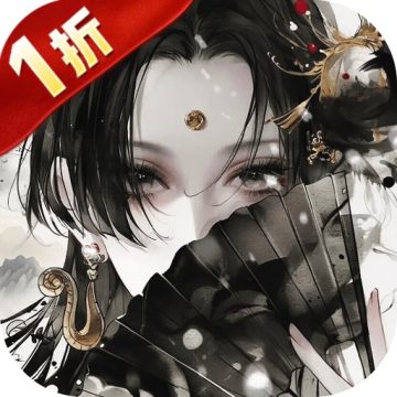 梦回白玉京（1折免费版）