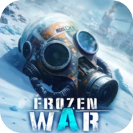 冰封启示录手游