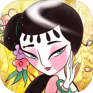 天书奇谭手机版