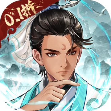 神判包青天0.1折版