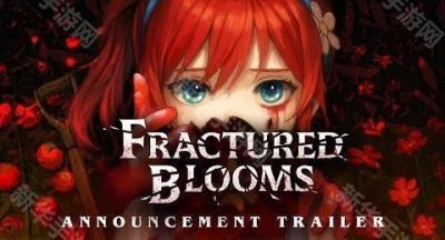 《心跳文学社》团队打造新作《破碎花朵 Fractured Blooms》 从重复循环生活中努力追求开花结果