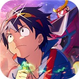 超天元突破红莲螺岩