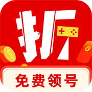 1号游戏折扣库app下载