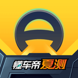 懂车帝app汽车报价 8.6.0安卓版