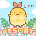 角落小伙伴农场中文版