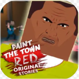 血染小镇怀旧版