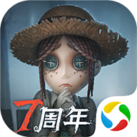 第五人格应用宝版