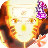 火影忍者体验服官方版