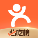 大众点评app官方版 11.42.13最新版本