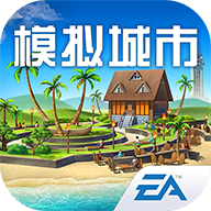 模拟城市我是市长