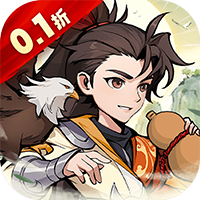 泰坦之剑（0.1折武林秘籍）