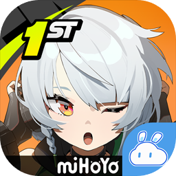 云绝区零官方版