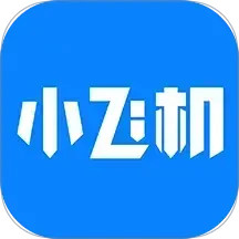 小飞机网盘手机版 1.4.7安卓版