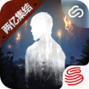 云明日之后渠道服