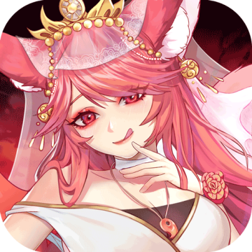 放置海岛0.05折免费版