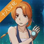 被遗忘的安妮安卓汉化版